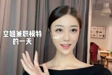 贵州兼职拍摄模特**(兼职拍摄模特几钱)