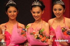 贵州内衣模特大赛(内衣模特大赛彩排实拍下载)