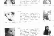 贵州雇用伴游年薪8000万(雇用伴游年薪8000万的工做)