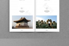 贵州旅游指南(旅游指南手册)