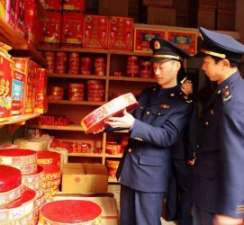 贵州重庆上海伴游雇用(重庆欢乐谷雇用官网)