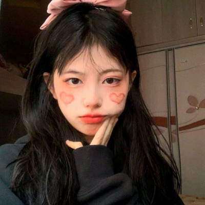 贵州伴游女生魏悠然的资料