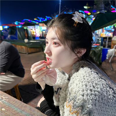 贵州伴游女生从芳黎的资料